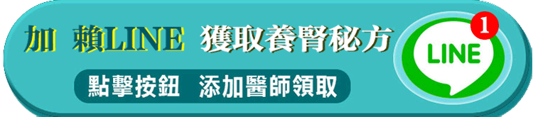 立即諮詢